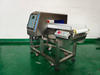 Customized Food Metal Detectors in Chinese Factories