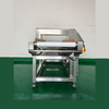 Industrial Food Pharmaceutical And Chemical Metal Foreign Object High Sensitive Metal Detector 